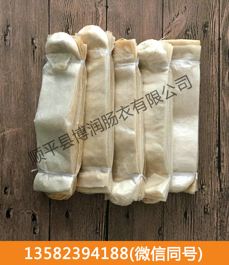 干制黄色麻豆视频