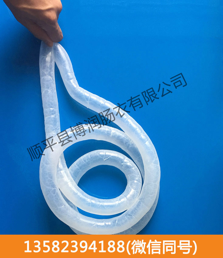 91精品麻豆视频
